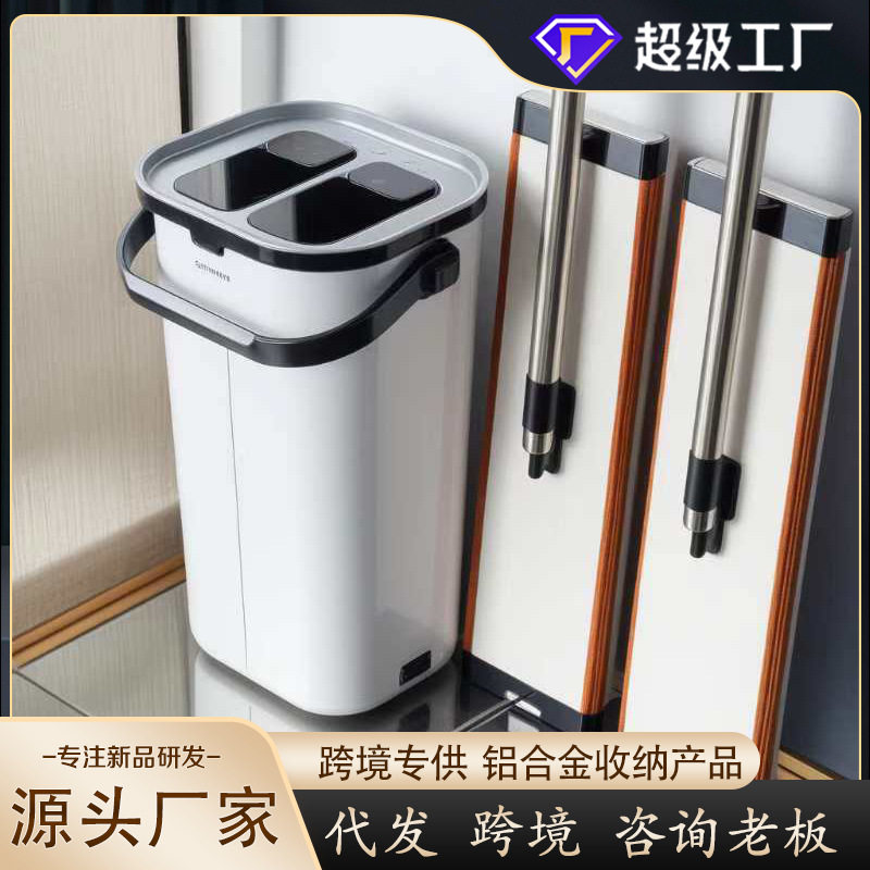 懒人五代蓝色家用刮刮乐