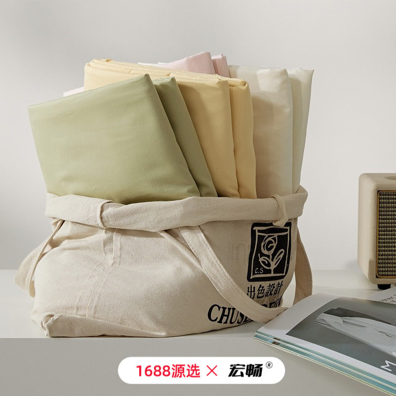 100支全棉磨毛被套秋冬