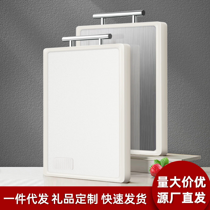 乌檀木双面菜板防霉抗菌