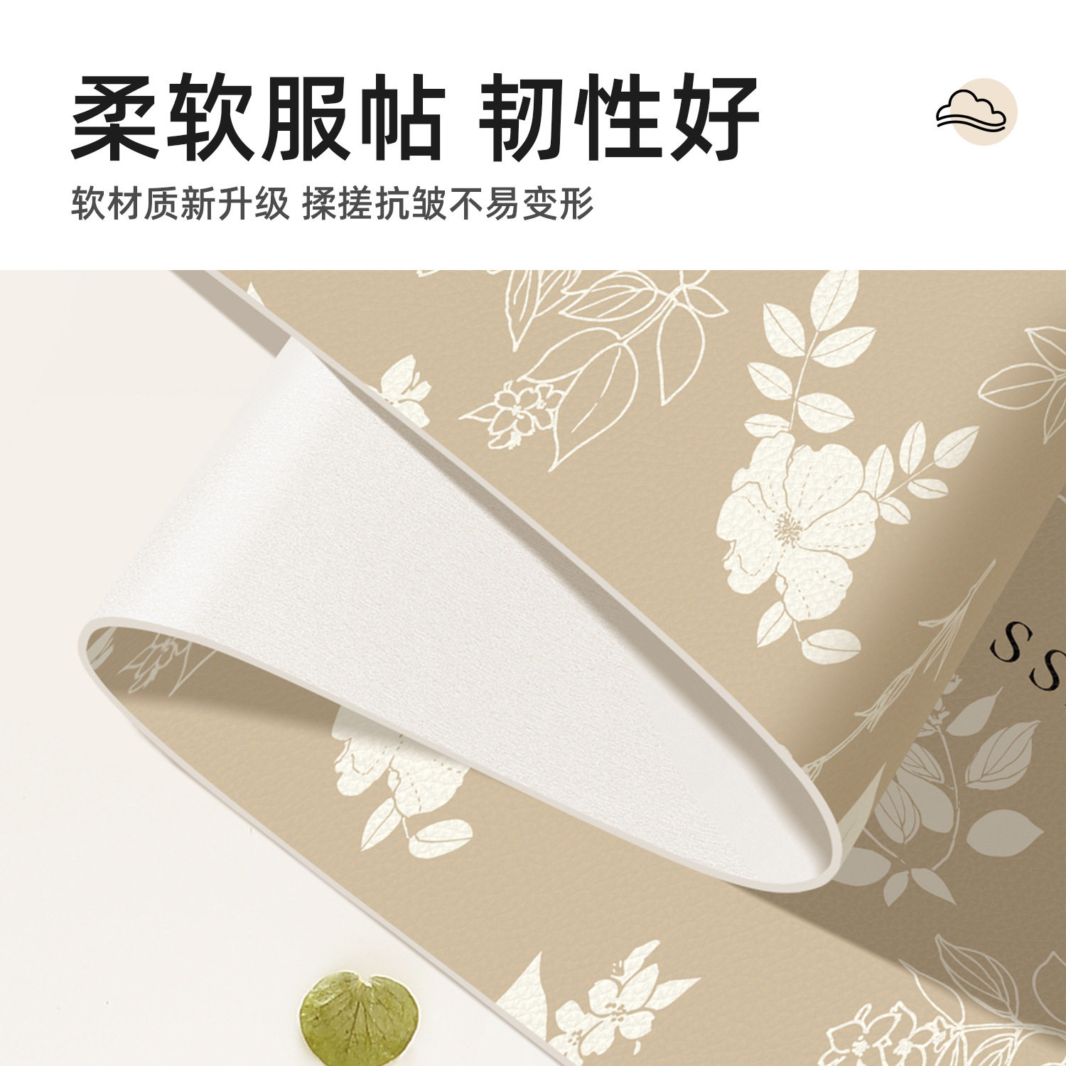美式花纹床头柜垫免洗防