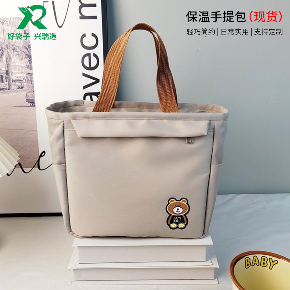 保温饭盒袋装午餐包上班
