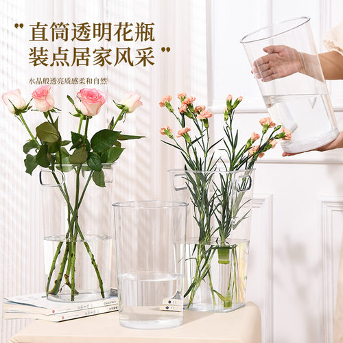 透明醒花筒花店专用家用
