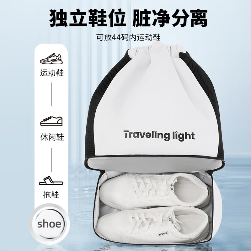 女男装备沙滩防水袋泳包