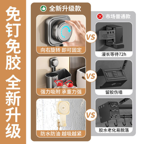 吸盘马桶刷家用无死角蹲