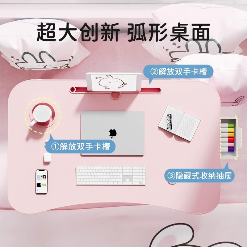 床上小桌子可折叠桌书桌