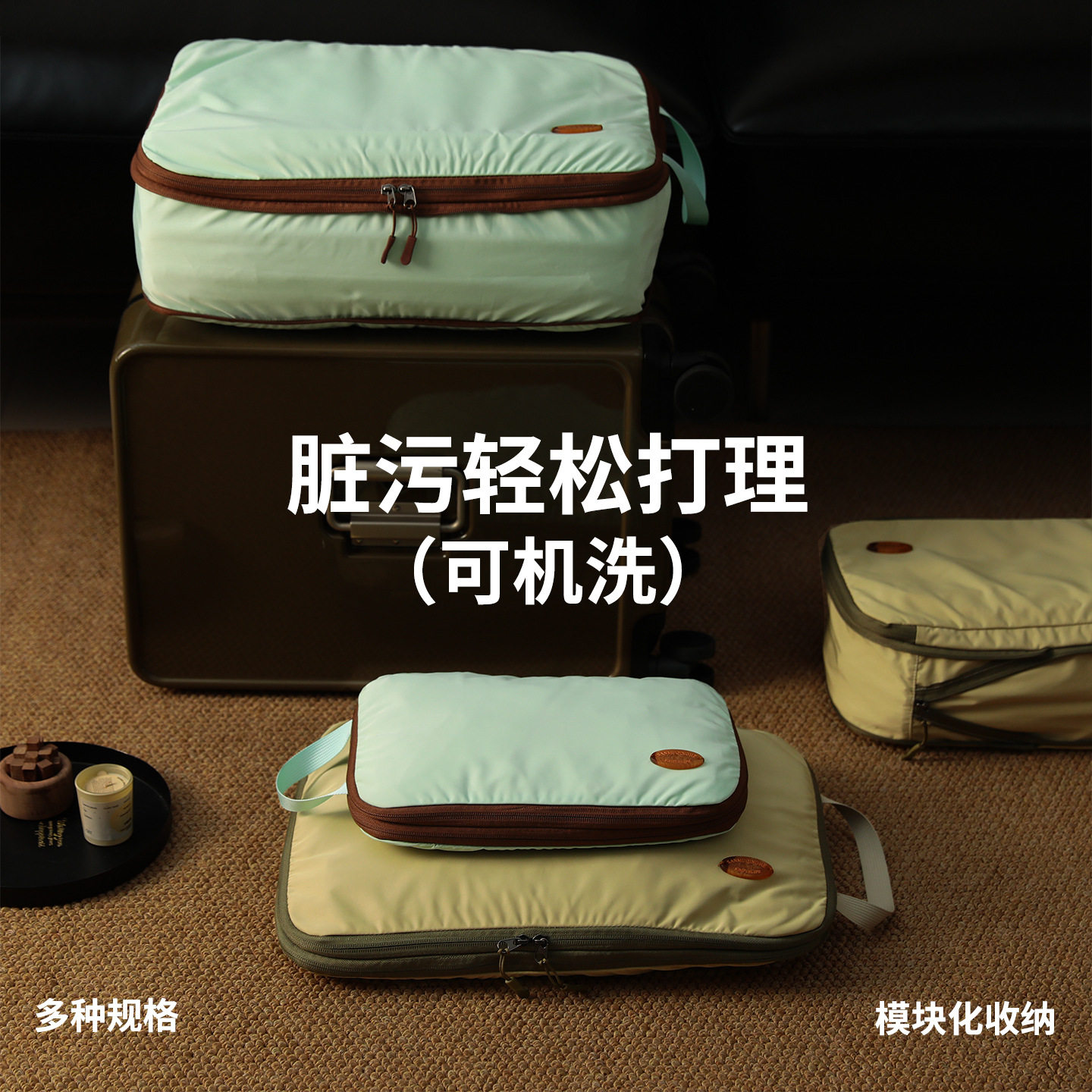 可压缩收纳包旅行袋便携