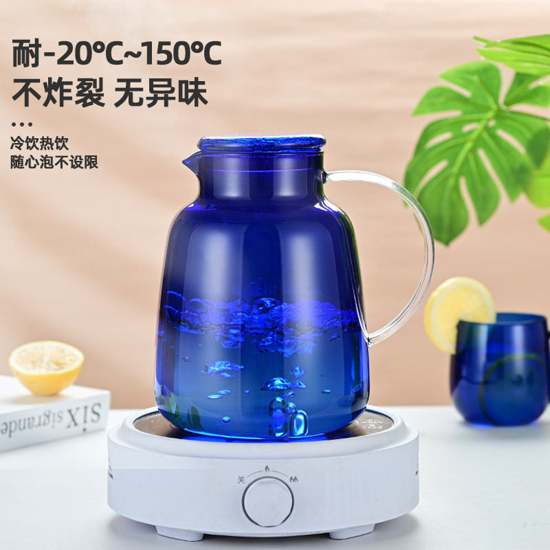供应蓝色玻璃冷水壶凉大