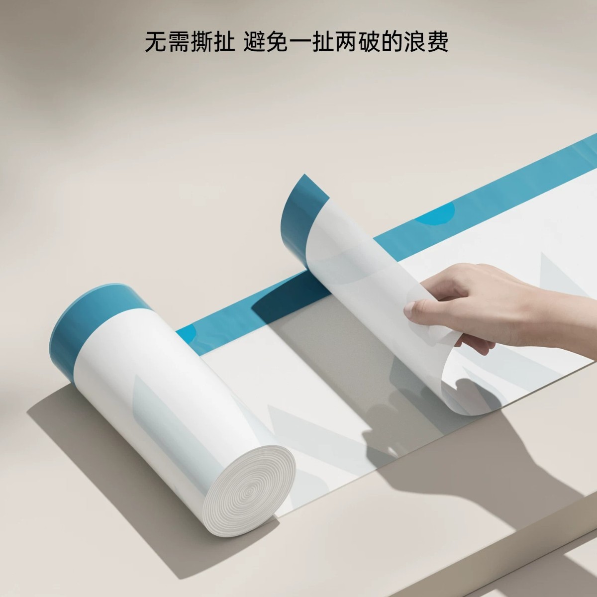 JAH垃圾袋家用加厚手提式