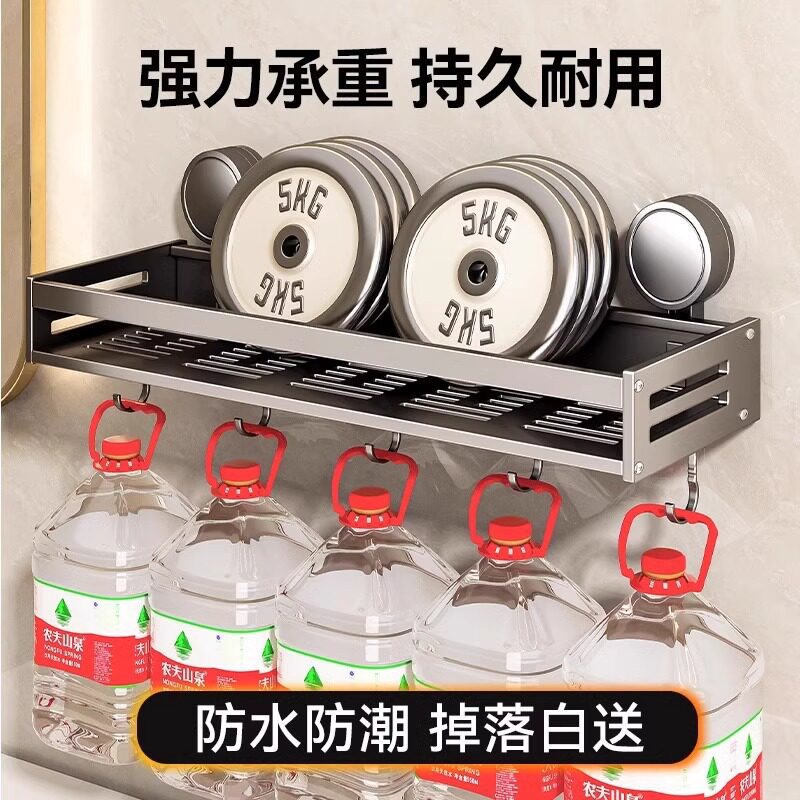 厂家直供浴室吸盘置物架