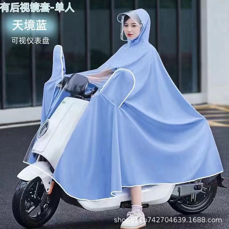 新款新色系莫兰迪单人男
