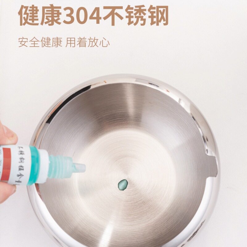 调料罐咖啡罐厨房可视糖罐304不锈钢调味瓶罐盐罐胡椒圆形调料盒