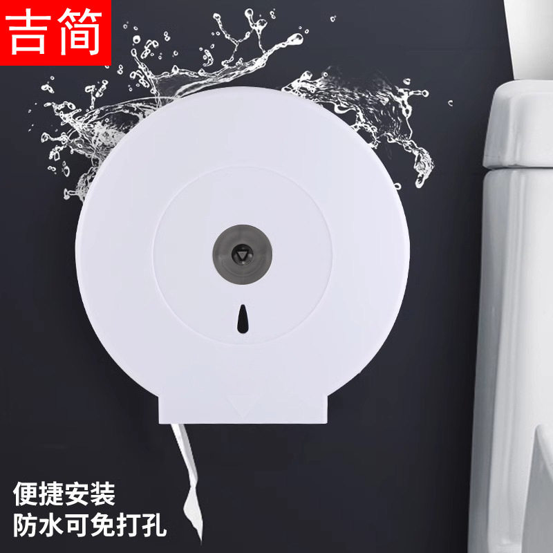 酒店卫生间塑料壁挂式大