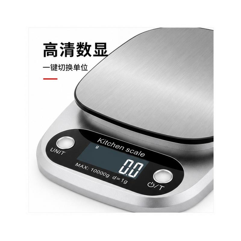 东莞厂家305不锈钢厨房秤