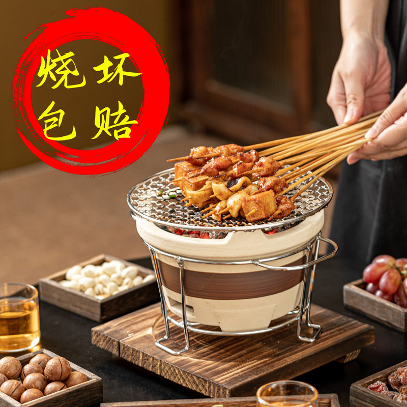 围炉煮茶冬季户外烧烤炉