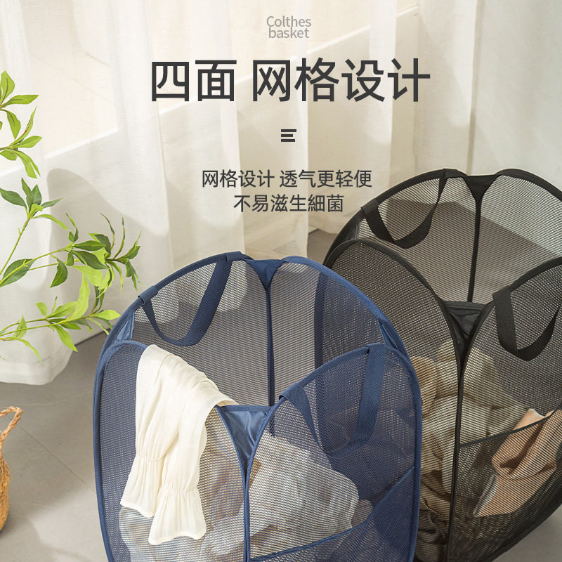 脏衣篓服收纳筐可折叠篮