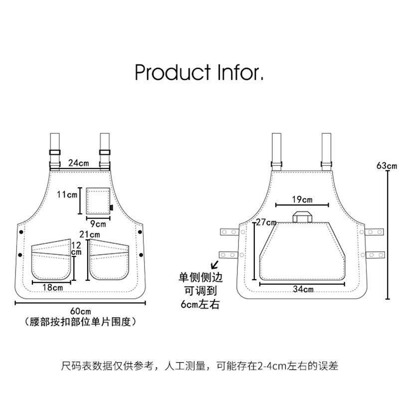 围裙厨房泼水薄款烘焙餐