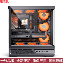 RTX3090 24G锐龙R7 R9台式电脑主机i7 i9组装电脑设计渲染视频剪辑游戏直播组装机大模型人工智能高端整机
