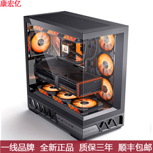 RTX4090 48G锐龙R7 R9台式电脑主机i7 i9组装电脑设计渲染视频剪辑游戏直播组装机大模型人工智能高端整机