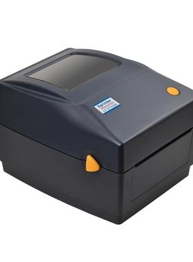 B芯烨 X-DT426 快递单USB电面单P打印机 热敏条码不干胶标签打子