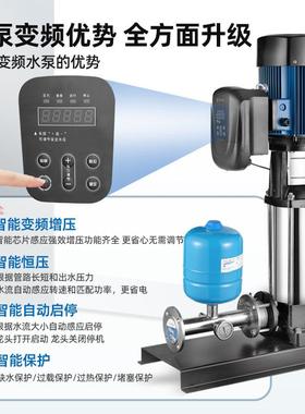 CDLF锈钢不立泵式多级心CDL高层供水LUS锅炉补水变频管道循离环泵