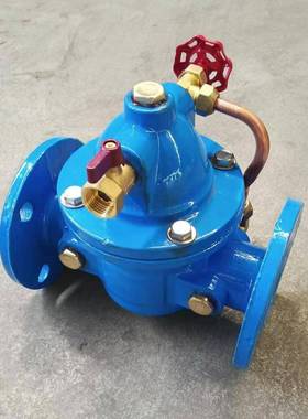 控球铸铁100X遥控浮球阀液压水位兰制阀法ZFW墨遥控浮球卡箍式控