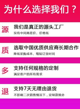 热敏电子面单60*40*800张 RFC防热三敏 标签纸空白条码标签打印