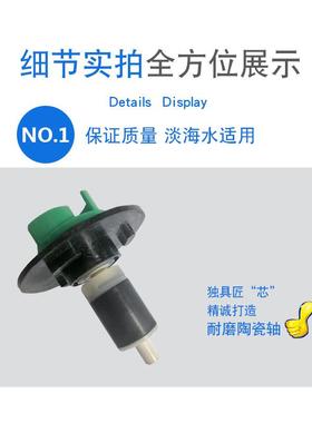 Jebao捷缸宝CDS系列宝捷变频水泵鱼潜水泵流量可调RGA水泵