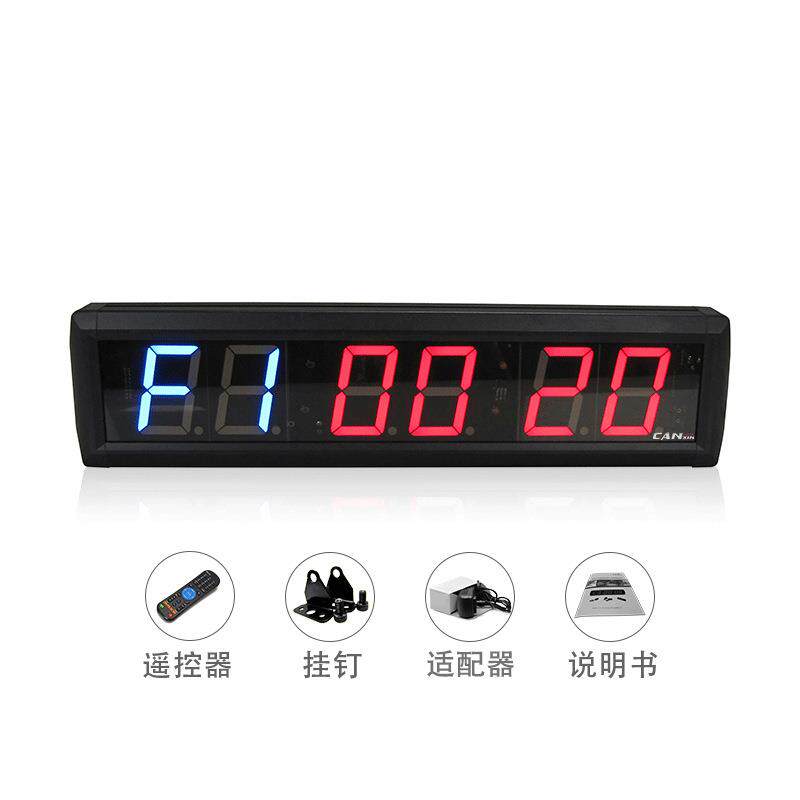 逊亚马新款.3GANXIN英寸LED健身房训练计时器多内功能2运动室间隙