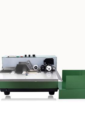 签光MY380自动-墨轮打SIH码机墨轮标示机塑料袋合格证标自动激打