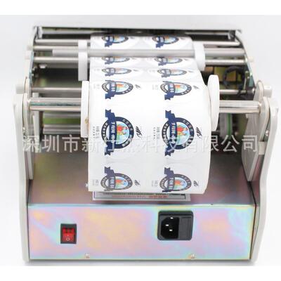 厂机-家IAR供应X-标100X-180标签自动标签剥离机标签分离机签剥离