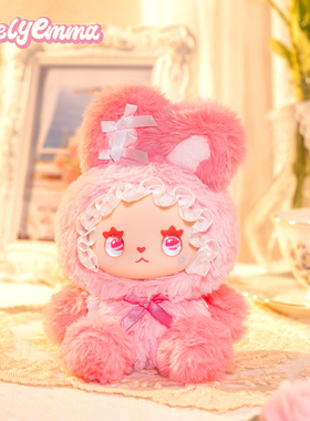 LOVELY EMMA兔兔联萌系列毛绒盲盒胶脸公仔娃娃潮流玩具可爱礼物