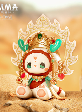 微次元 Emma秘境森林时间的长河盲盒公仔可爱人偶潮玩手办摆件