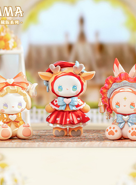EMMA秘境森林茶会典藏系列盲盒潮玩手办公仔可爱女生日礼物摆件