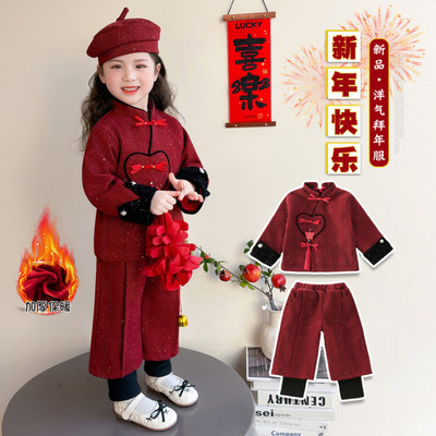 儿童拜年服红色喜庆过新年衣服