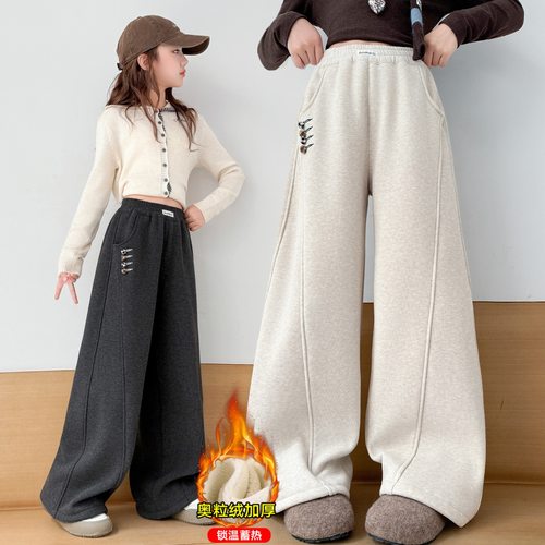 女童卫裤秋冬季2025新款洋气儿童