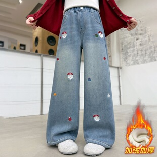 女童加绒加厚裤子冬装女大童超好看洋气阔腿裤初中生冬天牛仔裤潮