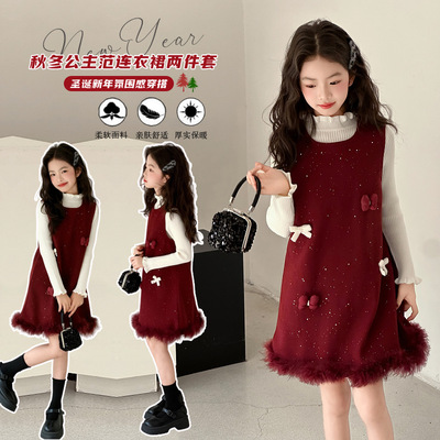 女童秋冬加绒连衣裙时尚洋气大童