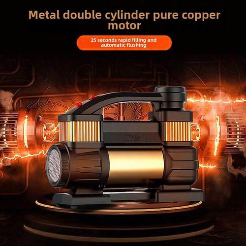 Ulite汽车气泵双缸数字显示轮胎气泵自动充气车便携式汽车