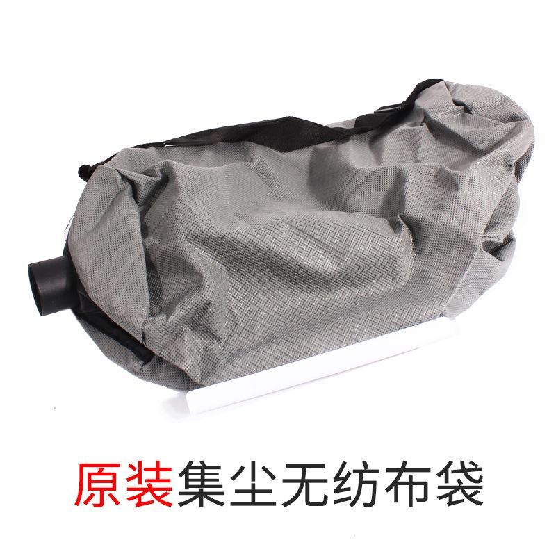 墙面打磨机专用吸尘管吸尘器管子集尘袋打磨机配件弹簧管机头短