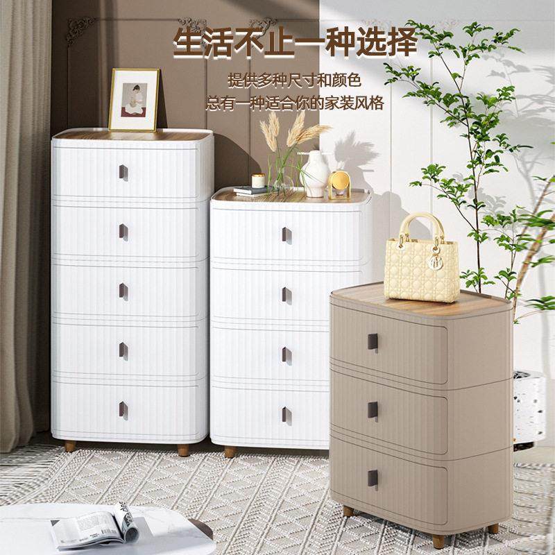 万源鸿收纳柜抽屉式多层储物柜子塑料免安装五斗柜置地床头柜,收纳整理,收纳柜,淘宝优惠券,粉丝福利购,淘宝优惠卷