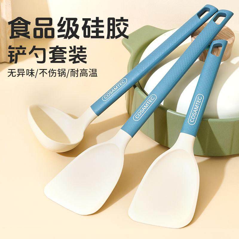 Cosamtec食品级迷你小号硅胶锅铲家用不粘锅专用炒菜铲子耐高温,厨房/烹饪用具,锅铲,淘宝优惠券,粉丝福利购,淘宝优惠卷