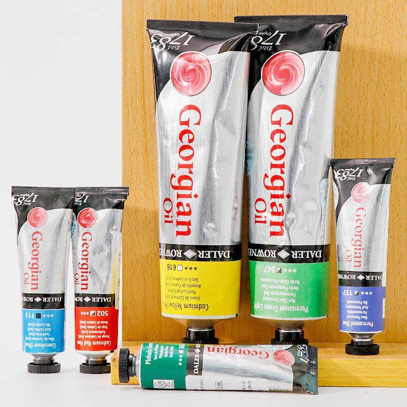 英国进口达拉罗尼乔琴油画 画颜料艺术家画 画家级38/225ml支油彩