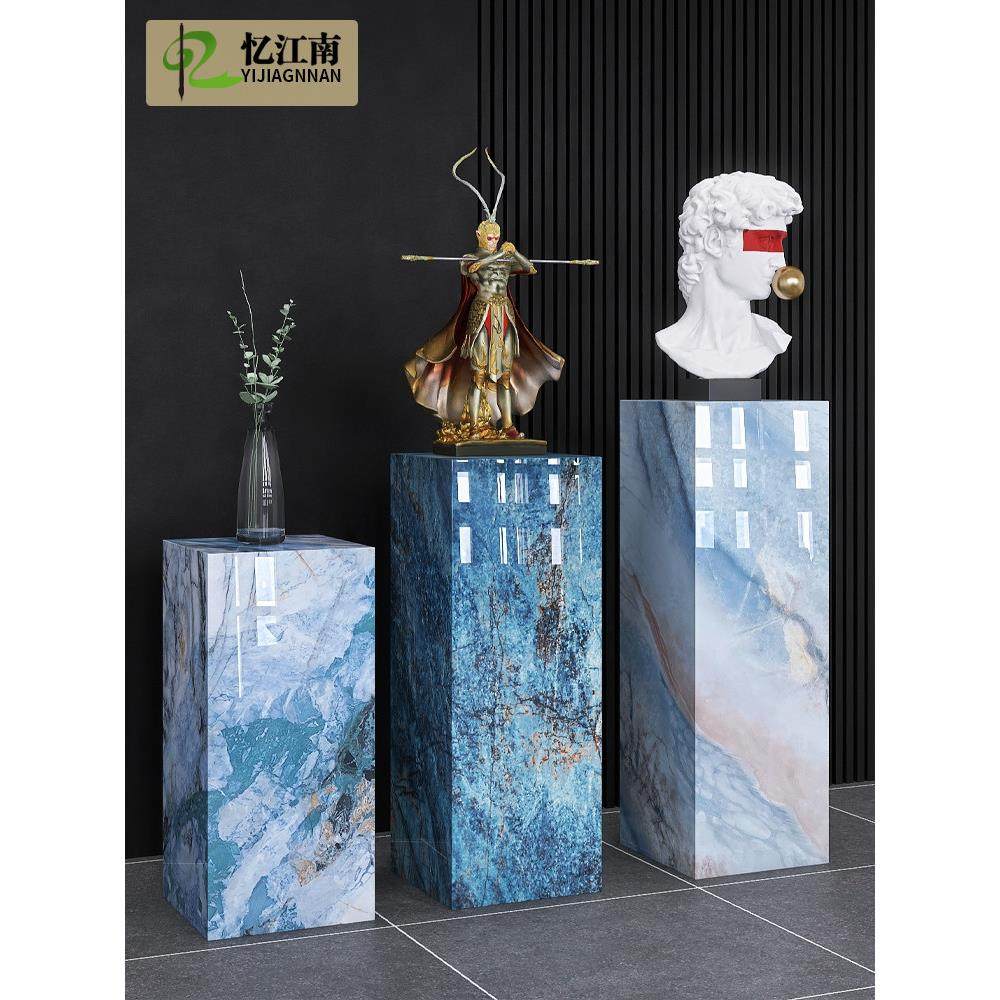 客厅岩板落地式花架子阳台轻奢高级感装饰品置物架大理石摆件底座,住宅家具,花架/花几,淘宝优惠券,粉丝福利购,淘宝优惠卷