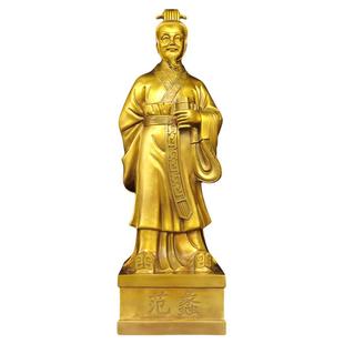 纯铜商圣范蠡文财神爷站像招财兴商范蠡陶朱公和氏璧家居商店供奉
