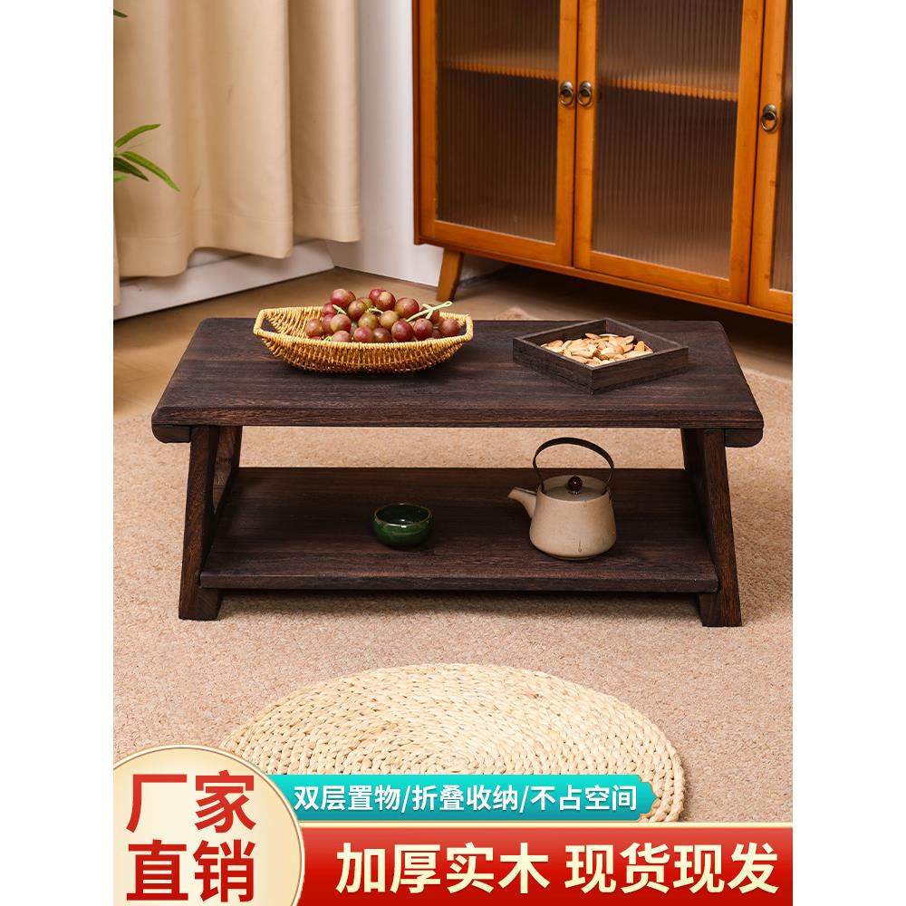 实木榻榻米桌飘窗小桌子茶台日式炕几阳台桌子茶几家用小茶桌折叠