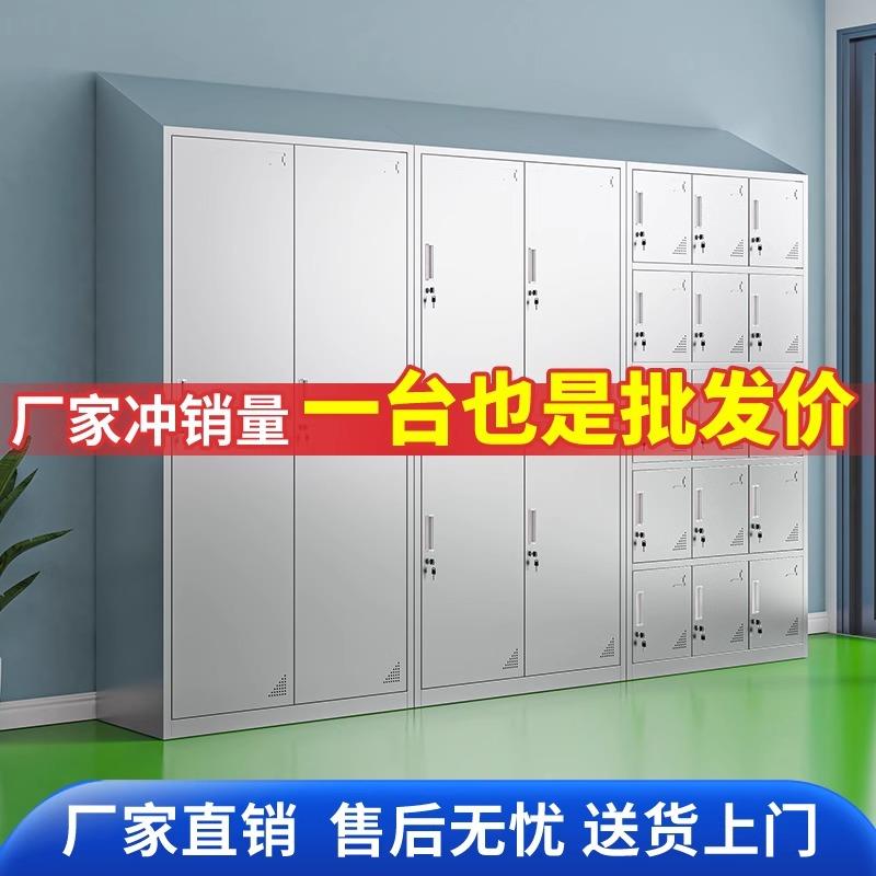 定制304不锈钢斜顶更衣柜工厂浴室员工储物柜无尘车间多门存放柜