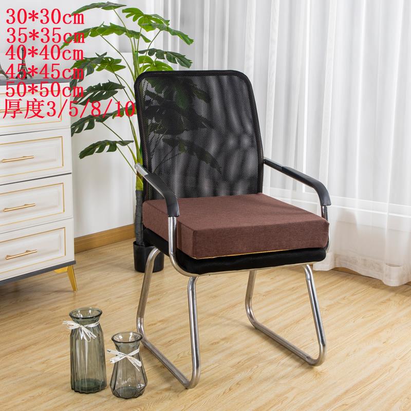 高密度50D加硬海绵加厚坐垫办公室椅子增高棋牌室座椅实木沙发垫