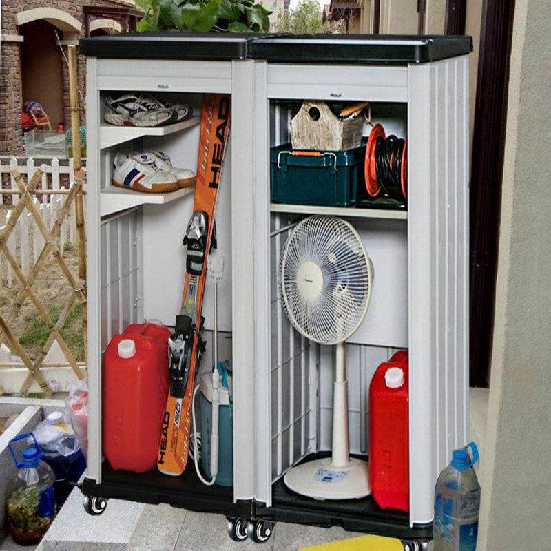 爱丽思户外储物柜防晒防水柜子花园庭院室外超薄置物架阳台工具柜,收纳整理,收纳柜,淘宝优惠券,粉丝福利购,淘宝优惠卷