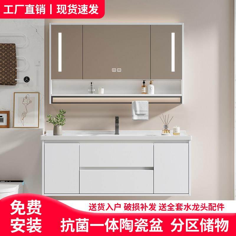 小户型浴室柜陶瓷一体盆化妆室挂墙式洗脸盆柜一体盆40cm宽超窄,家装主材,浴室柜组合,淘宝优惠券,粉丝福利购,淘宝优惠卷