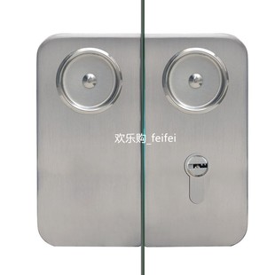 办公室隔断玻璃锁推拉门锁无把手开孔锁无框门执手锁高隔间锁